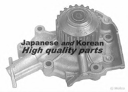 ASHUKI 0453-8008 Water Pump